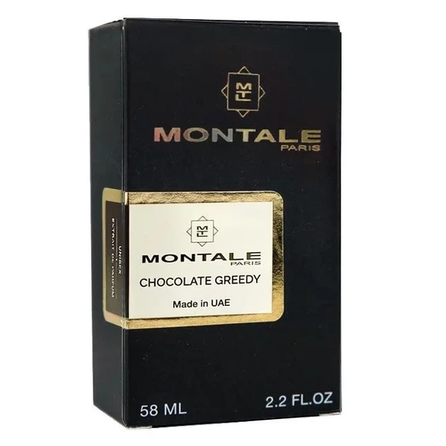 Парфюмированная вода унисекс No Brand (версия Montale Chocolate Greedy), 58 мл - Фото 4 Парфюмированная вода унисекс No Brand (версия Montale Chocolate Greedy), 58 мл - изображение 4