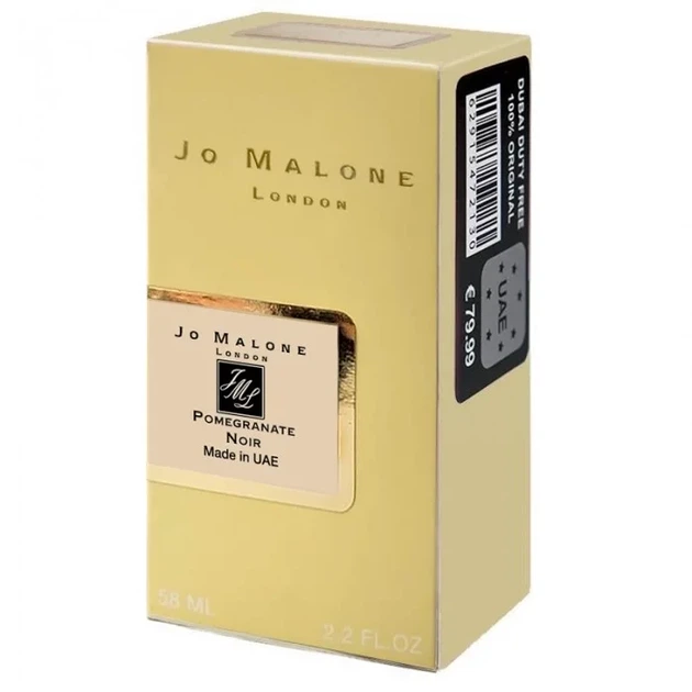 Парфумована вода унісекс No Brand (версія Jo Malone Pomegranate Noir), Newly 58 мл - Фото 6 Парфумована вода унісекс No Brand (версія Jo Malone Pomegranate Noir), Newly 58 мл - зображення 6