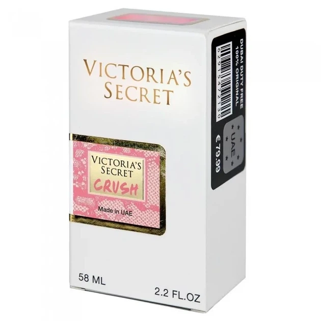 Женская парфюмированная вода No Brand (версия Victoria's Secret Crush), Newly 58 мл - Фото 6 Женская парфюмированная вода No Brand (версия Victoria's Secret Crush), Newly 58 мл - изображение 6