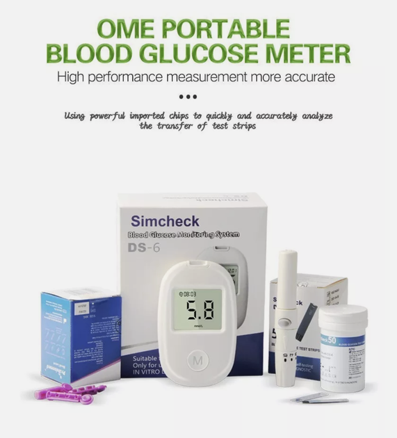 Глюкометр Glucose Meter GLM-76, Компактный глюкометр GLM-76 для измерения уровня сахара в крови 57392/00 - изображение 2
