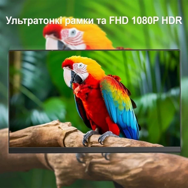 Монітор портативний 15.6" JEEJIA P4 Full HD IPS 60 Гц - зображення 4
