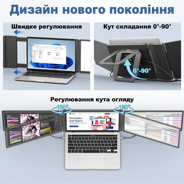 Монитор портативный 15.6" Teamgee S5 Full HD IPS 60 Гц - изображение 3