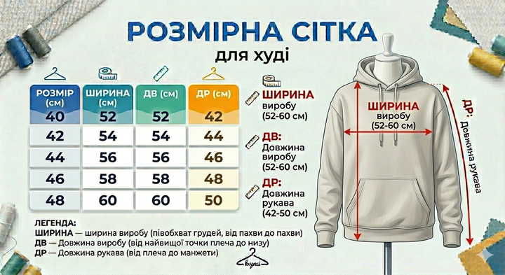 Свитшот подростковый для мальчика с принтом черный (4048) 152 - Фото 3 Свитшот подростковый для мальчика с принтом черный (4048) 152 - изображение 3