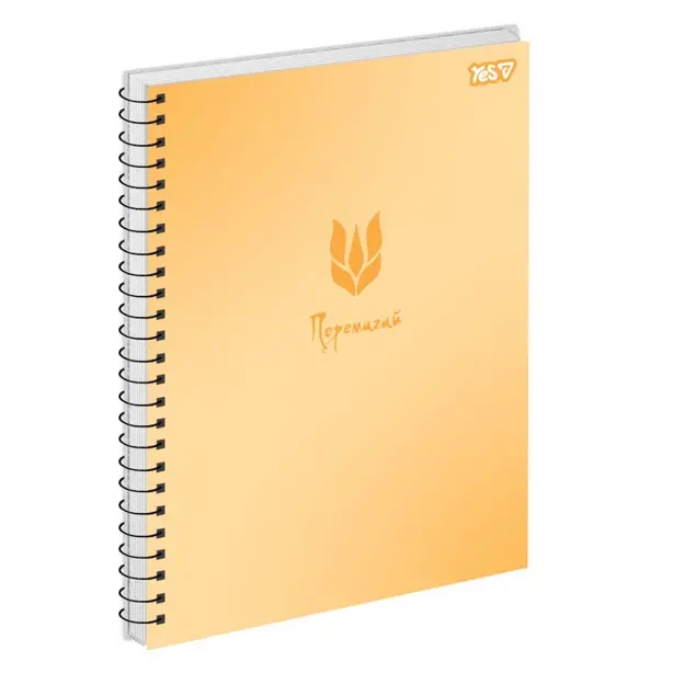 Зошит офісний YES Golden Glow А4 80 арк клітинка інтегральна палітурка (152453) - Фото 1 Зошит офісний YES Golden Glow А4 80 арк клітинка інтегральна палітурка (152453) - изображение 1
