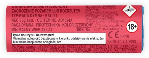 Димова ракета Party Deco 11.5 см Червона (1 уп. / 5 шт.) (5904555094437) - зображення 2