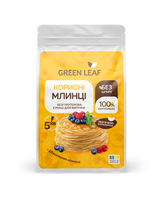 Green Leaf Суміш для випічки Корисні млинці 300 г - Фото 1 Green Leaf Суміш для випічки Корисні млинці 300 г - зображення 1