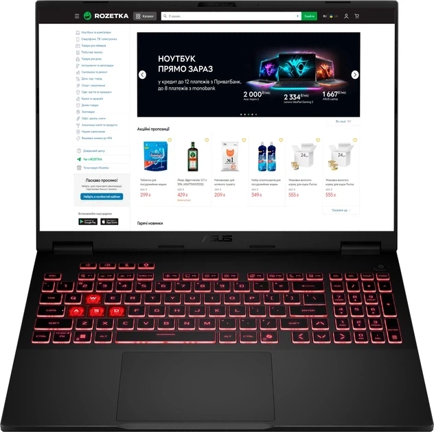 Ноутбук ASUS TUF Gaming A16 (2025) FA608UH-RV066 (90NR0KS1-M005Y0) / 16" IPS WUXGA 165 Гц / AMD Ryzen 7 260 / RAM 16 ГБ / SSD 512 ГБ / RTX 5060, 8 ГБ - зображення 2
