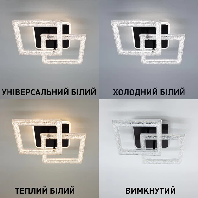 Світильник керований світлодіодний ESLLSE RADIST ICE 40Вт 345x480x120 мм Чорний - зображення 3