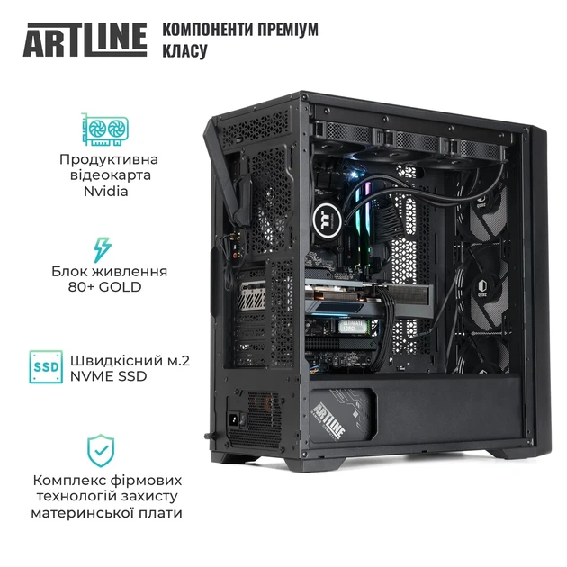 Робоча станція ARTLINE WorkStation W96 Windows 11 Pro (W96v149Win) - изображение 4