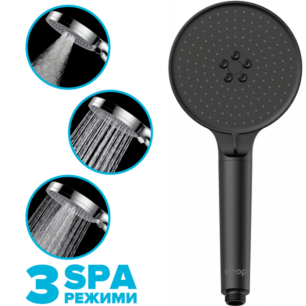 Фильтрующая душевая лейка DROP SPA3F-MULTI120BF на 3 SPA потока с угольным фильтром черная - изображение 4