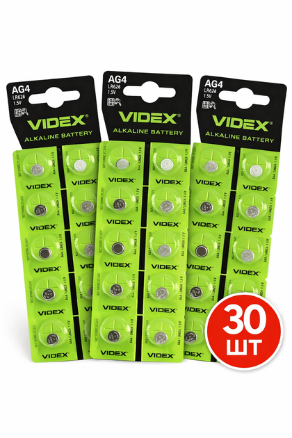 Батарейки Videx AG4 (LR626) 1.5V, лужні, набір 30 шт, кнопкові, для годинників - Фото 1 Батарейки Videx AG4 (LR626) 1.5V, лужні, набір 30 шт, кнопкові, для годинників - зображення 1