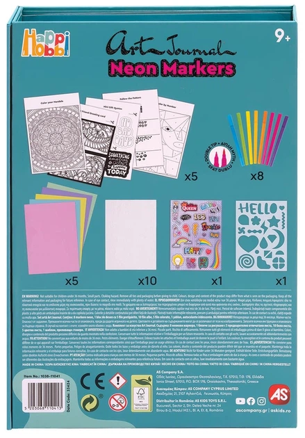 Набір для творчості As Company HappiHobbi Art Journal Неонові маркери (5203068110413) - зображення 6