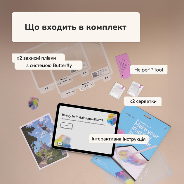 Защитная пленка PaperLike 3.0 для iPad Air 11" 2 шт. 2024-2025 (4260470090758) - Фото 8 Защитная пленка PaperLike 3.0 для iPad Air 11" 2 шт. 2024-2025 (4260470090758) - изображение 8