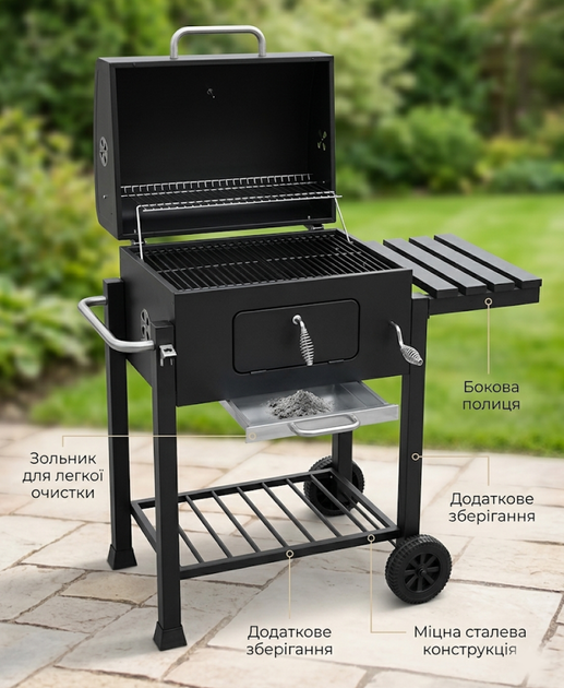 Гриль барбекю вугільний із кришкою BBQ мангал на колесах для дачі пересувний гриль із решіткою в альтанку для стейків із дахом - зображення 4