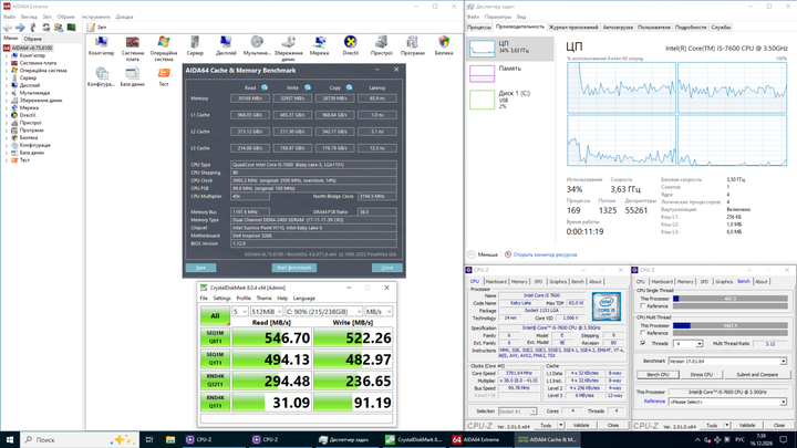 ПК HP Slimline 270-P043W SFF / Intel Core i5-7600 (4 ядра по 3.5 - 4.1 GHz) / 8 GB DDR4 / 256 GB SSD NVMe / nVidia Quadro P400, 2 GB GDDR5, 64-bit / Win 10 Lic б/в - зображення 4