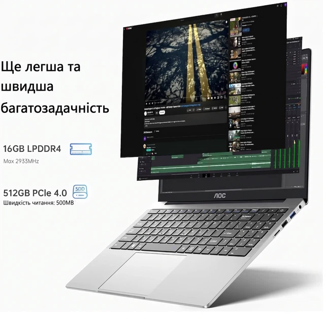 Ноутбук 15.6" ACEMAGIC AX15 Intel N150 RAM 16GB SSD 512GB Win11 Алюминиевый корпус (UKR) - Уценка - изображение 3