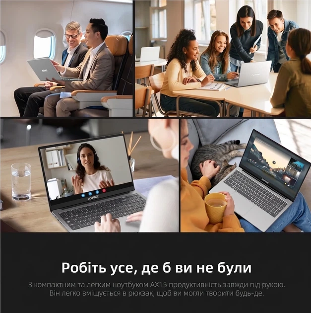 Ноутбук 15.6" ACEMAGIC AX15 Intel N150 RAM 16GB SSD 512GB Win11 Алюминиевый корпус (UKR) - Уценка - изображение 6