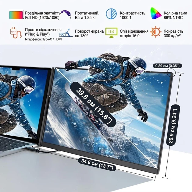 Монитор портативный 15.6" Kwumsy P5 Full HD IPS 60 Гц (102142669) - Уценка - Фото 2 Монитор портативный 15.6" Kwumsy P5 Full HD IPS 60 Гц (102142669) - Уценка - изображение 2