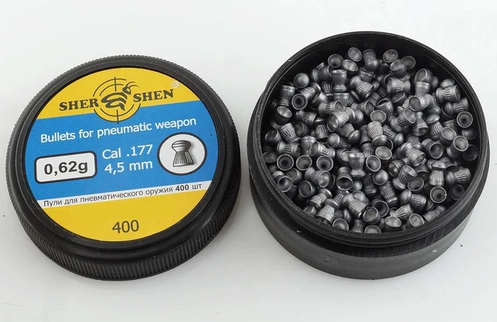 Кулі Шершень DS-0.62 g, 400 шт - изображение 2