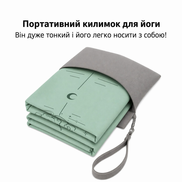 Килимок для йоги та фітнесу, складаний м'який килимок з каучуку та замші, спортивний килимок, із сумкою для перенесення, м'який принт 3D DYM-069 - зображення 3