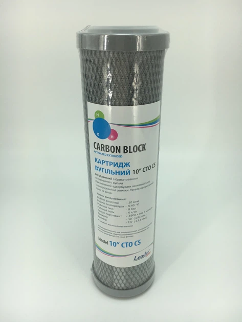 Картридж угольный LEADER CARBON BLOCK CTO-10CS - Фото 2 Картридж угольный LEADER CARBON BLOCK CTO-10CS - изображение 2