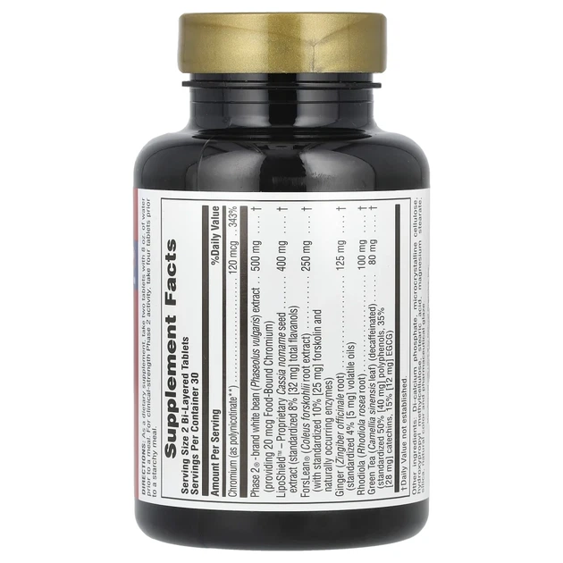 Жироспалювач Nature's Plus (Ultra Fat Busters) 60 таблеток (NAP-04338) - изображение 2