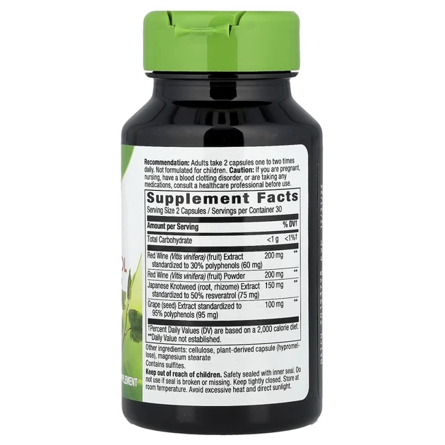 Ресвератрол (Resveratrol) 60 капсул (NWY-15611) - зображення 2