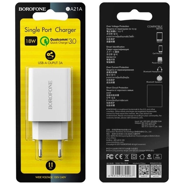 Зарядний блок живлення USB BOROFONE BA21A Long 18 W 9 V 2 A білий - Фото 3 Зарядний блок живлення USB BOROFONE BA21A Long 18 W 9 V 2 A білий - зображення 3