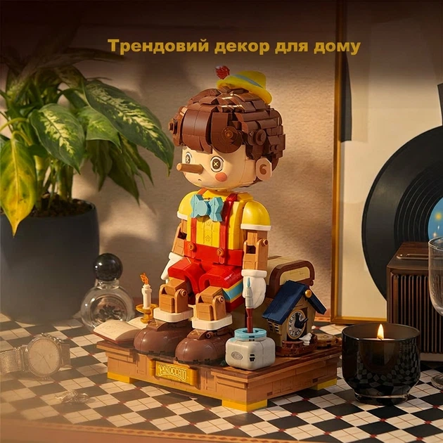 Конструктор Weiji Сказочный городок Кукла-верёвка Пиноккио - Фото 5 Конструктор Weiji Сказочный городок Кукла-верёвка Пиноккио - изображение 5