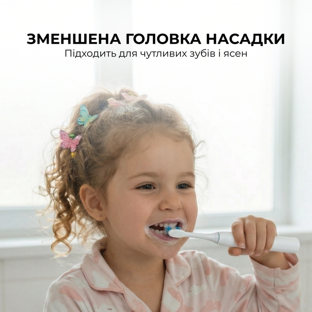 Насадка Oclean P3K1 детская с фтором ультрамягкая белая 2 шт - Фото 5 Насадка Oclean P3K1 детская с фтором ультрамягкая белая 2 шт - изображение 5