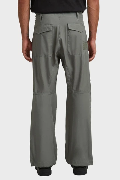 Чоловічі сірі брюки Balloon G-Star RAW 30-32 D26198,C973 - Фото 4 Чоловічі сірі брюки Balloon G-Star RAW 30-32 D26198,C973 - зображення 4