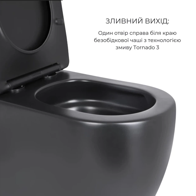Комплект 2 в 1: унитаз напольный Qtap Robin Matt Black QT13226083AMB + набор гигиенического душа Lidz Aria Black LDARI110BLA43394 - изображение 4