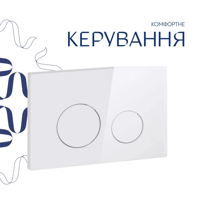 Комплект для ванной комнаты: подвесной унитаз Gemini Ultra Quiet + комплект инсталляции (QT2533076EUQW46156) - изображение 7