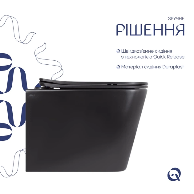 Унитаз подвесной Qtap Tern New Ultra Quiet с сиденьем с сиденьем Soft-Close MATT BLACK QT17332303ASMB - изображение 4