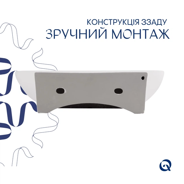 Комплект Qtap Cardinal: Раковина підвісна / накладна овальна 565х400х130 мм White + Донний клапан PU02 - Фото 5 Комплект Qtap Cardinal: Раковина підвісна / накладна овальна 565х400х130 мм White + Донний клапан PU02 - зображення 5