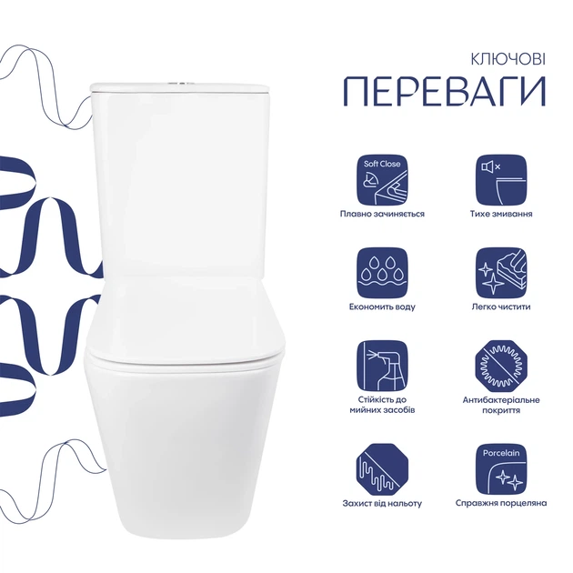 Унитаз напольный Qtap Tern Ultra Quiet безободковый с сиденьем Soft-Close QT17222175AUQ1W White - Фото 3 Унитаз напольный Qtap Tern Ultra Quiet безободковый с сиденьем Soft-Close QT17222175AUQ1W White - изображение 3