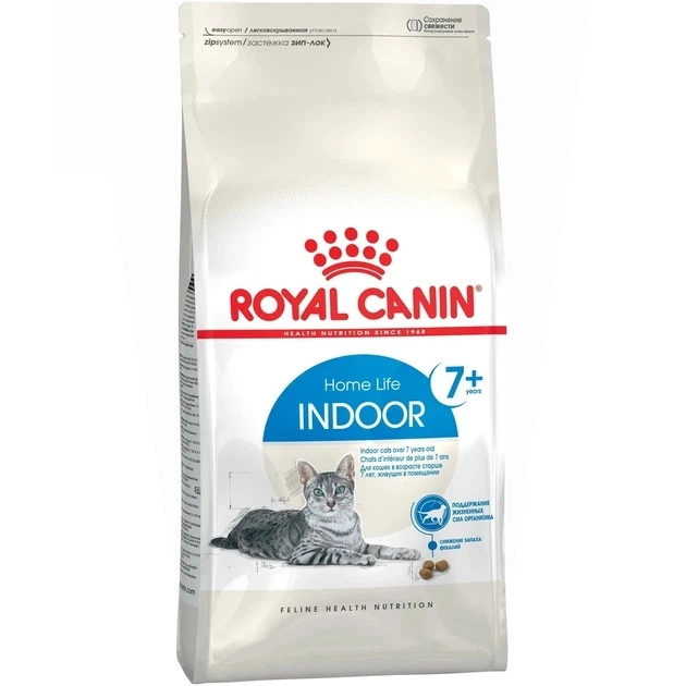 Корм для домашніх котів ROYAL CANIN Роял канін INDOOR 7+ 3.5 кг. - Фото 3 Корм для домашніх котів ROYAL CANIN Роял канін INDOOR 7+ 3.5 кг. - изображение 3