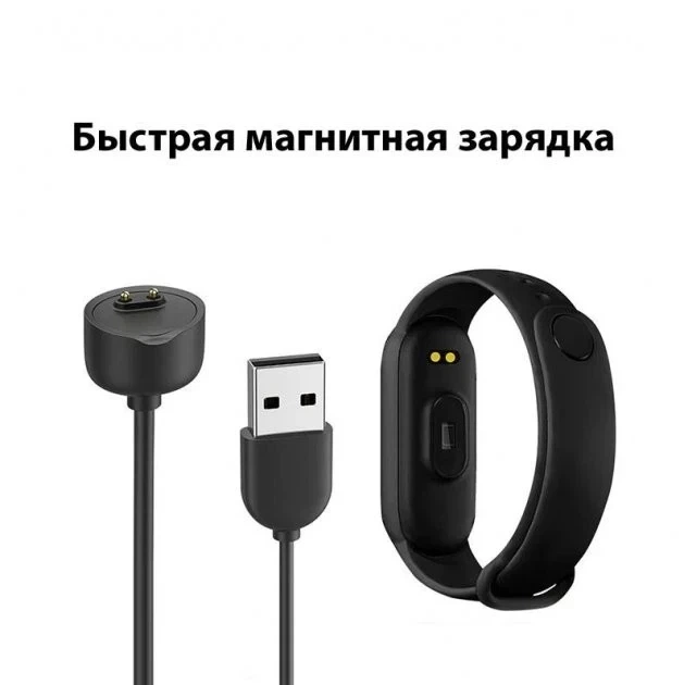 Фитнес браслет спортивный FitPro Smart Band M6 Black - изображение 7