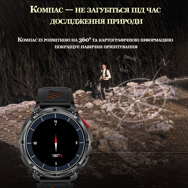 Смарт часы военные T-Rex 3 Ultra 2026 года с батареей 1100 мАч, водонепроницаемостью IP68, компасом, пульсометром, фонариком - изображение 8