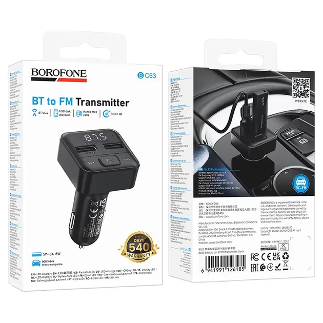 FM-модулятор BOROFONE BC63 + bluetooth чорний - изображение 2