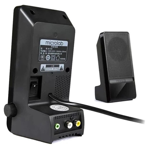 Акустична система 2.1 Microlab M-100, 10Вт., чорна - изображение 4