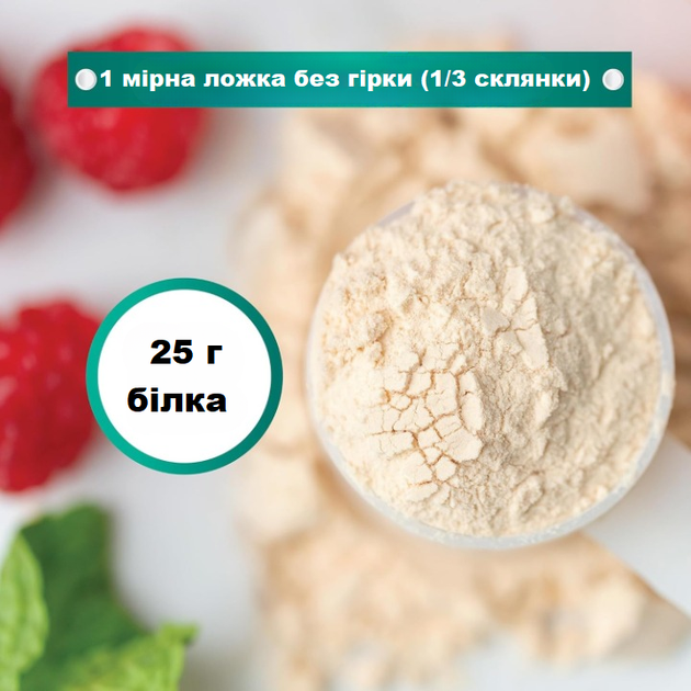 Ізолят сироваткового протеїну NOW Sports Whey Protein Isolate зі смаком шоколаду 2268 г - зображення 3