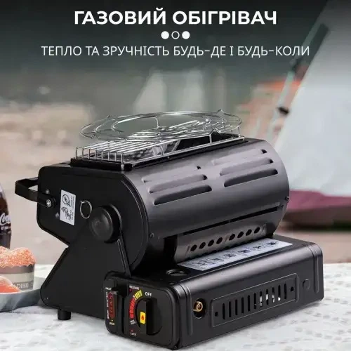 Газовый туристический обогреватель 1300 Вт 2в1 с плиткой, портативный обогреватель для палатки, кемпинга и зимней рыбалки - Фото 6 Газовый туристический обогреватель 1300 Вт 2в1 с плиткой, портативный обогреватель для палатки, кемпинга и зимней рыбалки - изображение 6