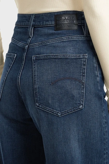 Жіночі темно-сині джинси Deck 2.0 High Loose Wmn G-Star RAW 25-32 D23591,D930 - зображення 4