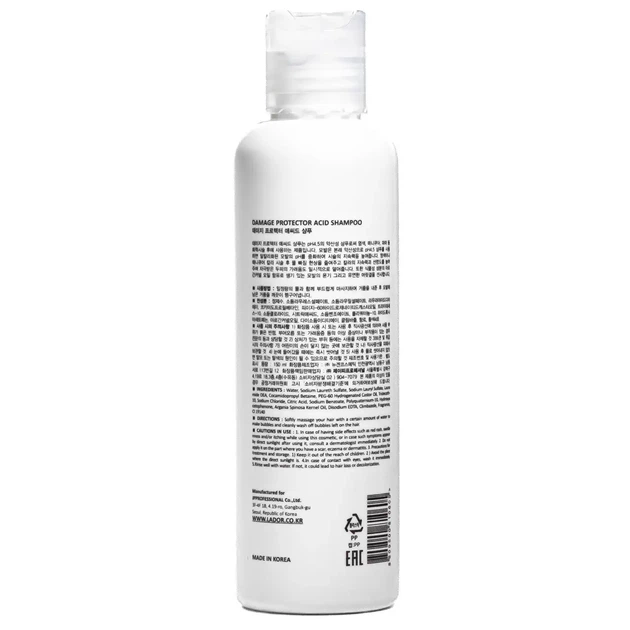 Шампунь для поврежденных волос La'dor Damage Protector Acid Shampoo 150 мл - изображение 2