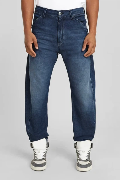 Чоловічі темно-сині джинси Denim Trainer G-Star RAW 29-32 D25529,D845 - Фото 1 Чоловічі темно-сині джинси Denim Trainer G-Star RAW 29-32 D25529,D845 - зображення 1