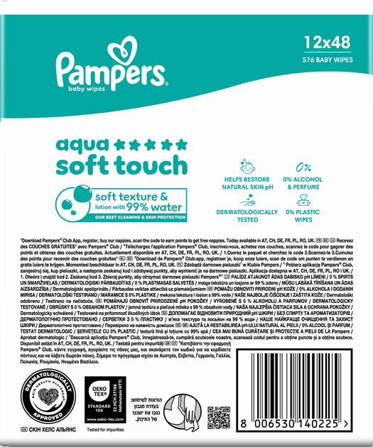 Набір вологих серветок Pampers Aqua Soft Touch 12 x 48 шт (8006530140225) - зображення 4