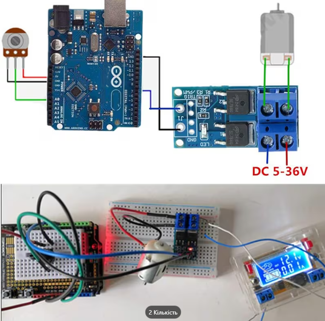 MOSFET ключ 5 36 V до 15 A 400 W с индикатором управления 3.3 20 V PWM - Фото 5 MOSFET ключ 5 36 V до 15 A 400 W с индикатором управления 3.3 20 V PWM - изображение 5