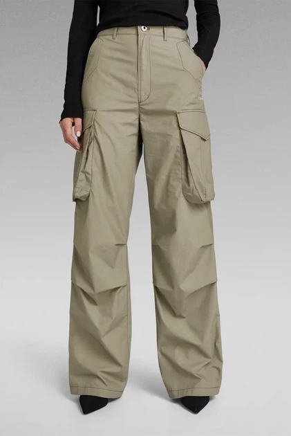 Жіночі оливкові карго High Waist Cargo G-Star RAW 25-32 D24401,A790 - Фото 1 Жіночі оливкові карго High Waist Cargo G-Star RAW 25-32 D24401,A790 - зображення 1