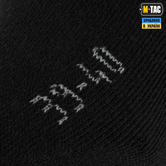 Шкарпетки зимові M-Tac Winter Wool Black 44-44-46 30902102-44-46 - изображение 7